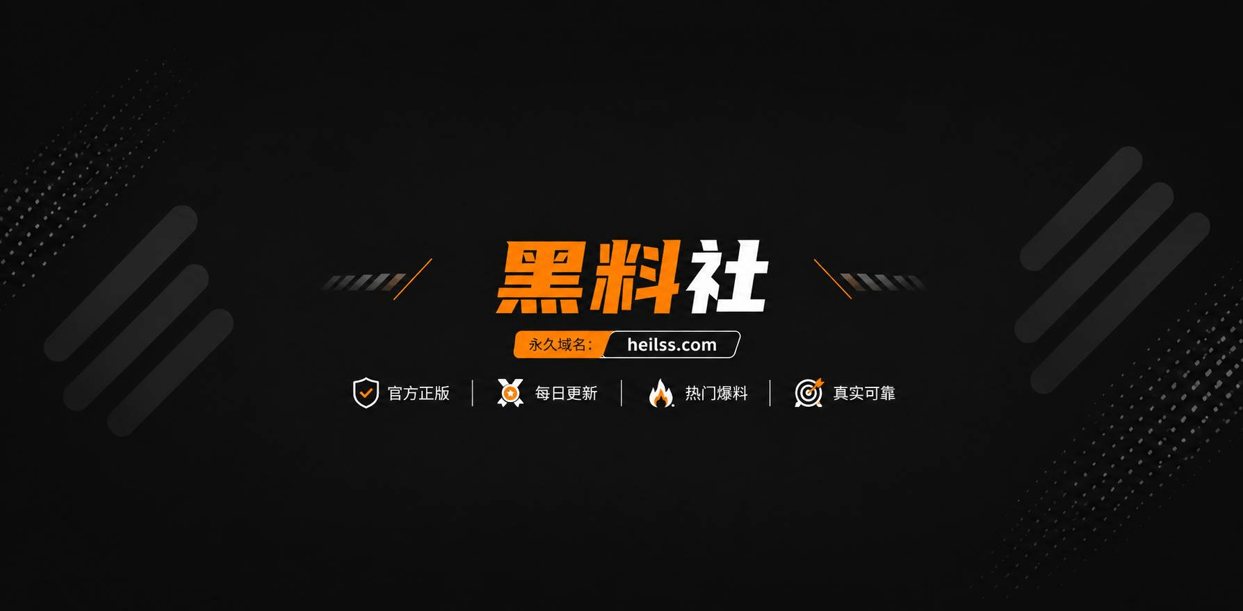 牛头人1 牛头人1